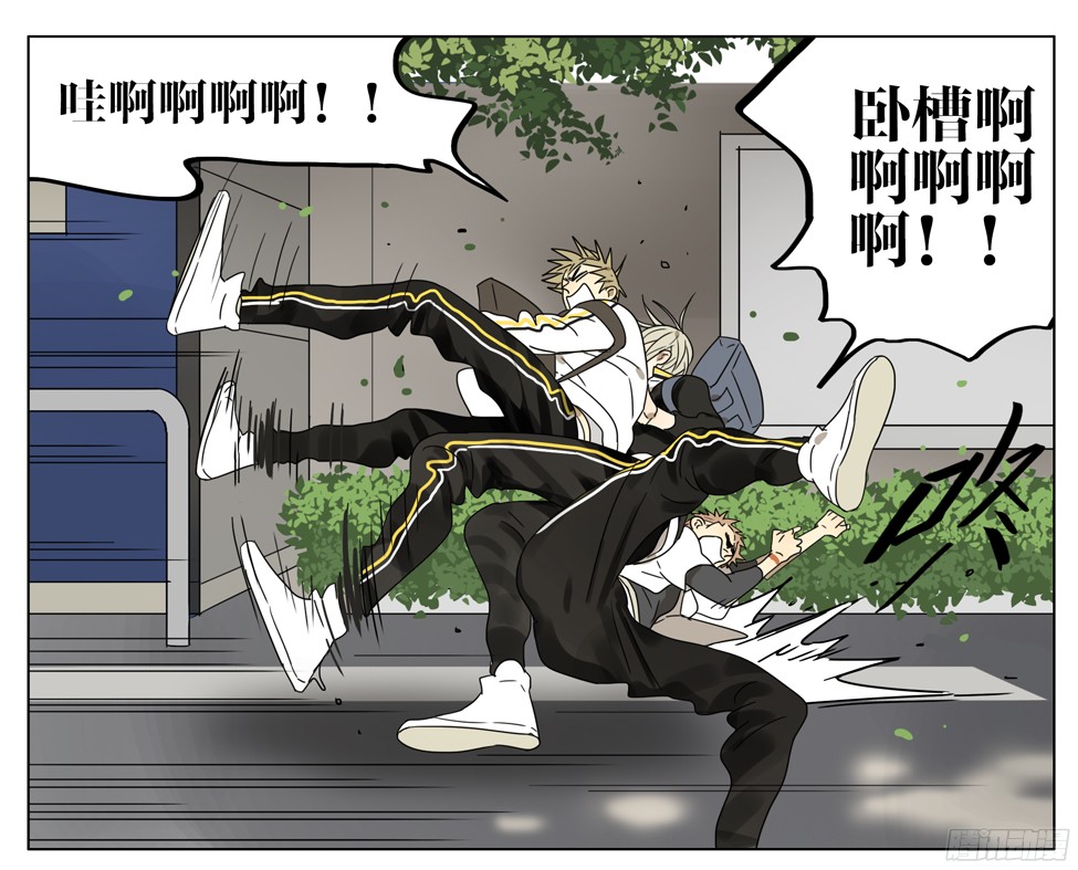 19天只是个玩笑