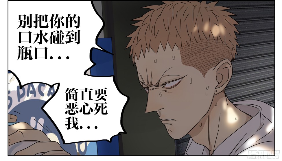 19天亲…亲上了！