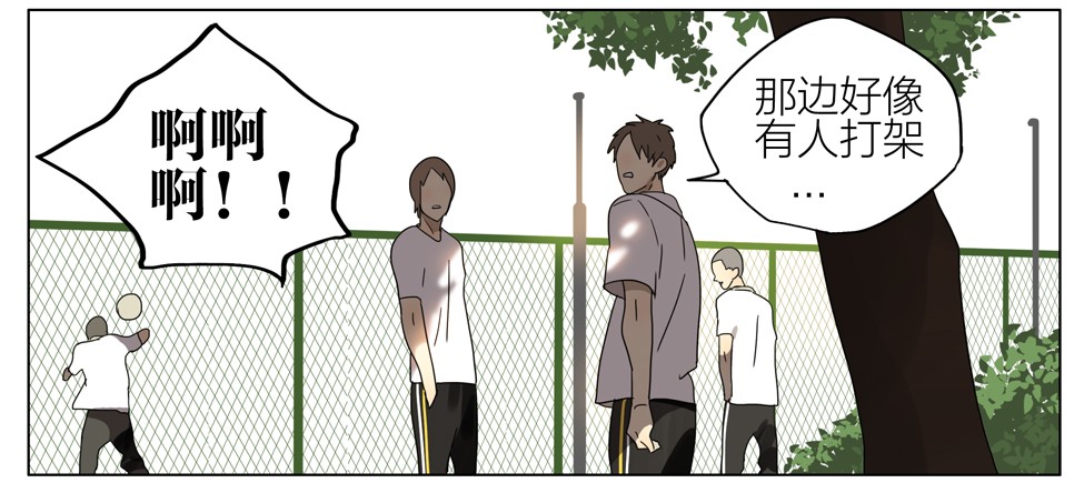 19天赶紧消失