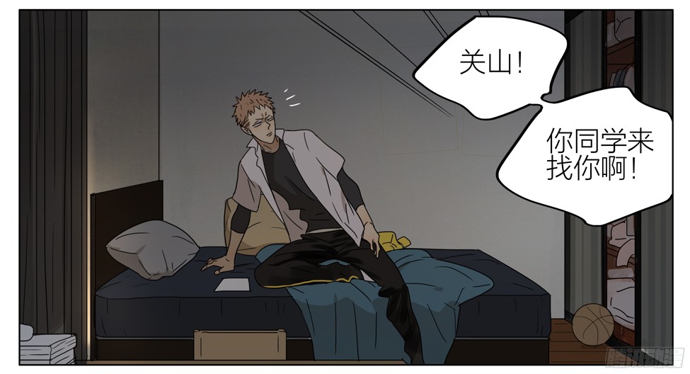 19天拯救