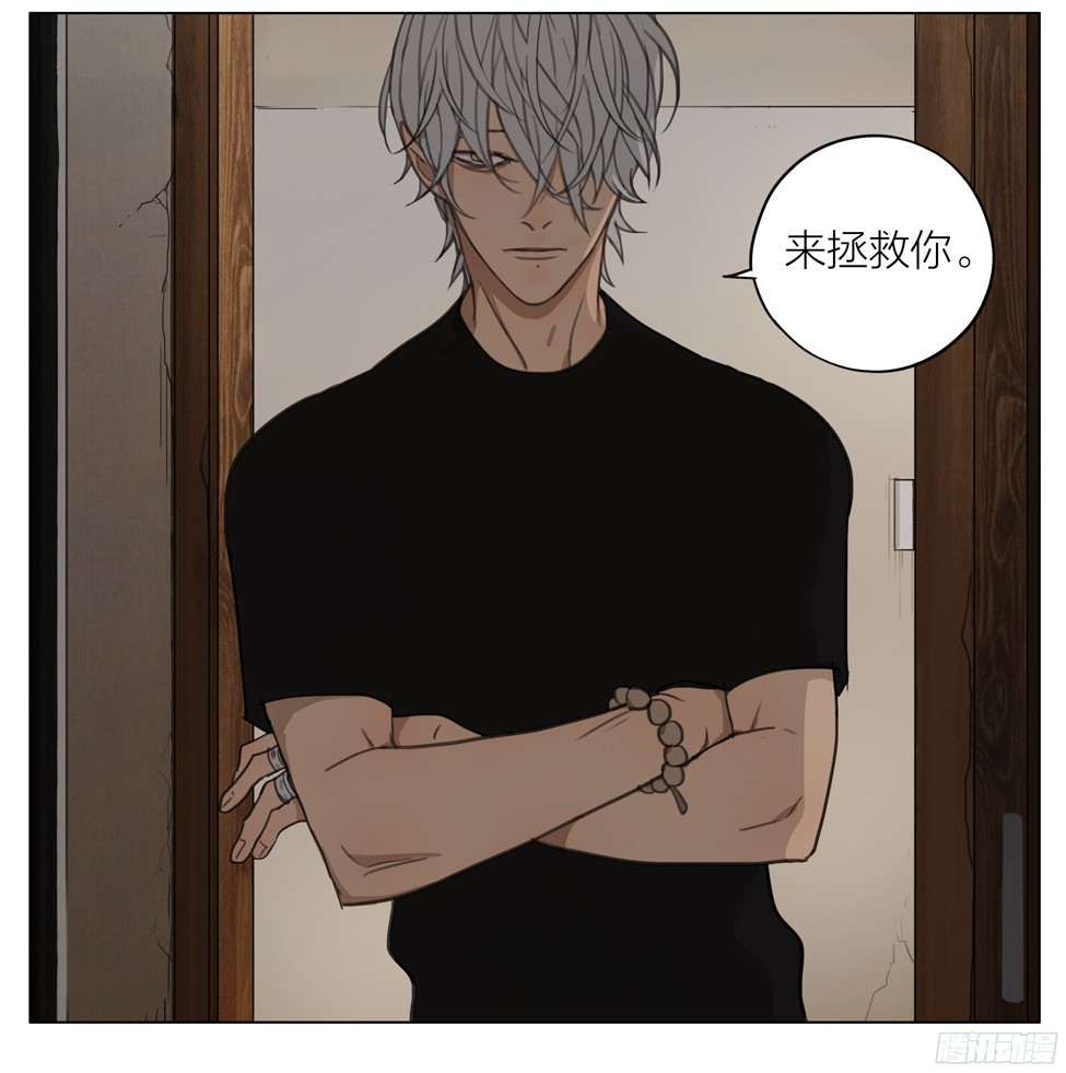 19天拯救