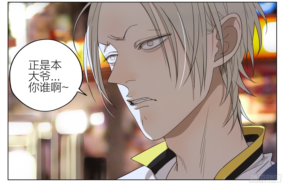 19天阻止