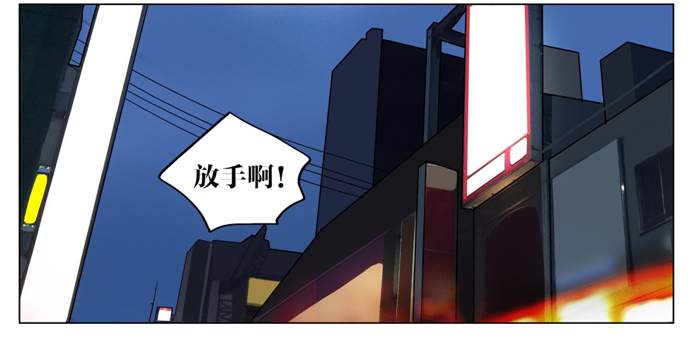 19天阻止