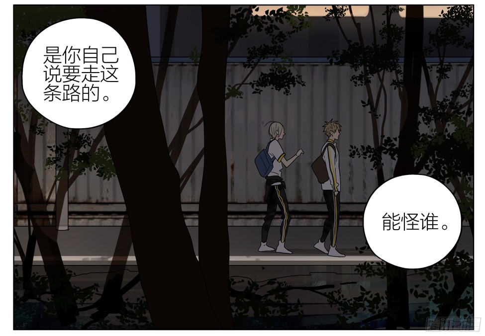 19天担心