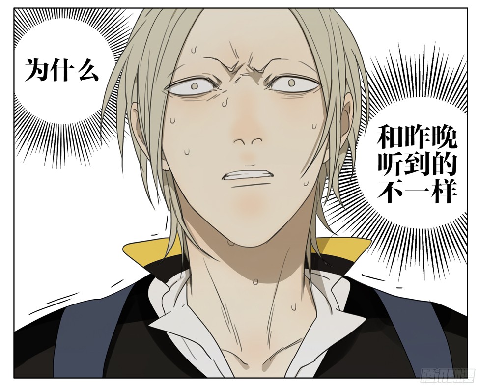 19天不承认