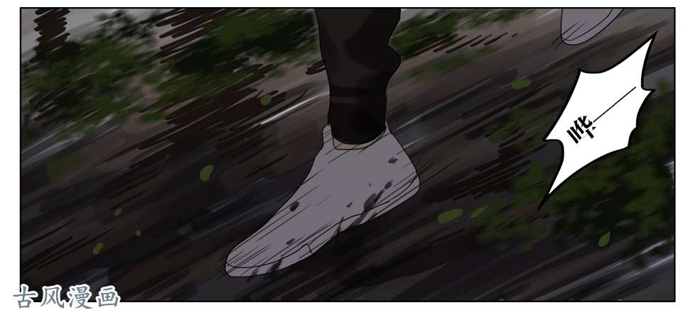 19天阴森小道
