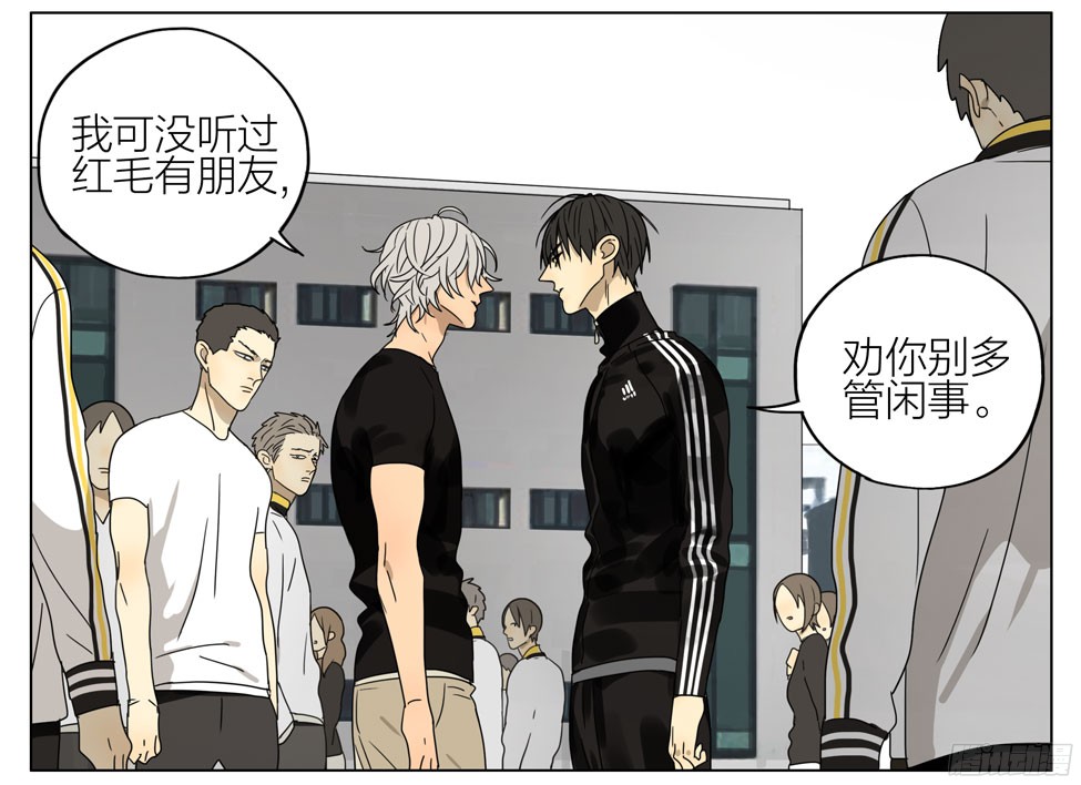 19天这种事情…