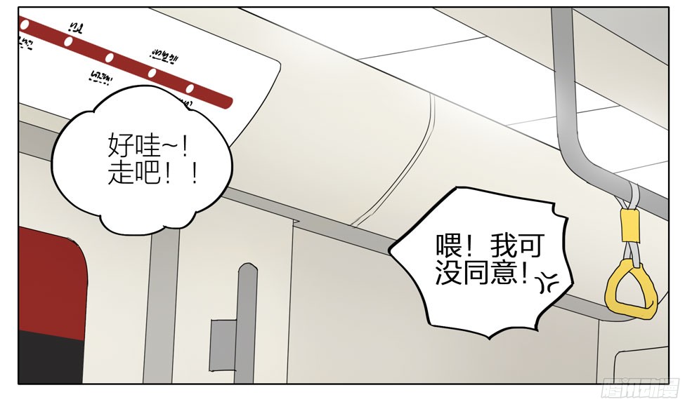 19天有个问题