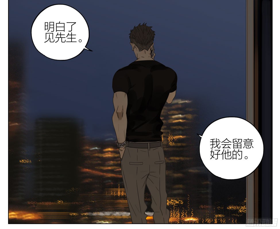19天你是谁