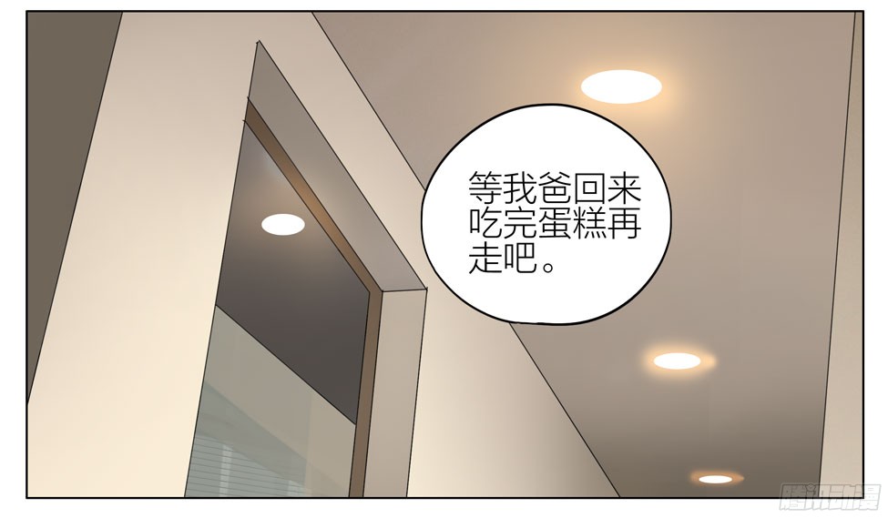 19天你是谁