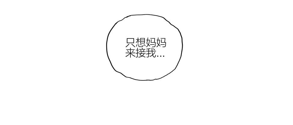 19天见一你在哪