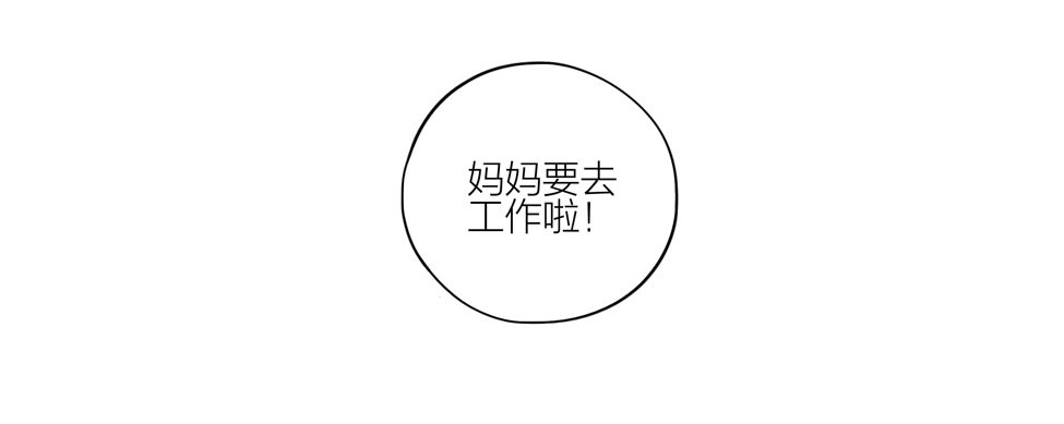 19天见一你在哪