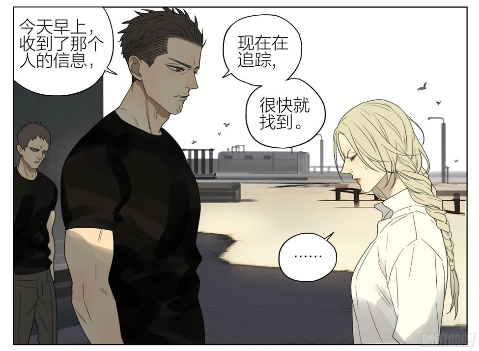 19天解救