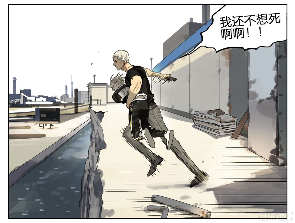 19天想见你