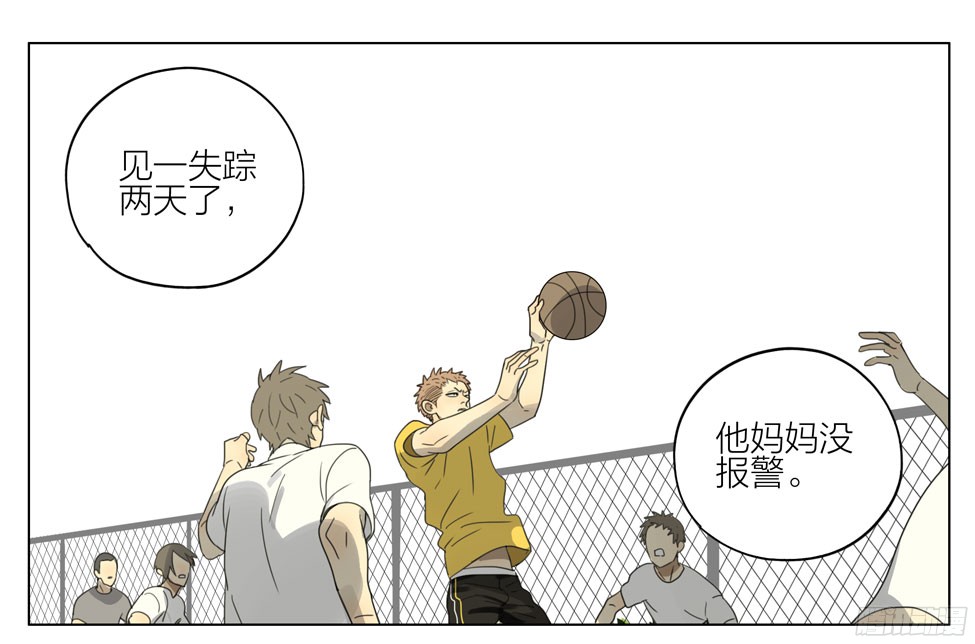 19天想见你