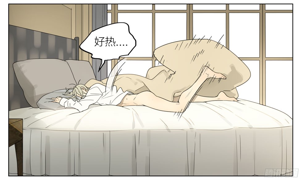 19天等你