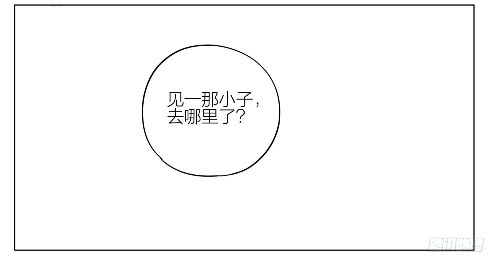 19天等你