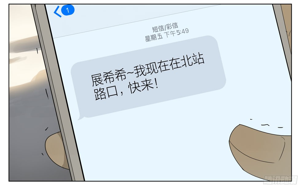 19天等你