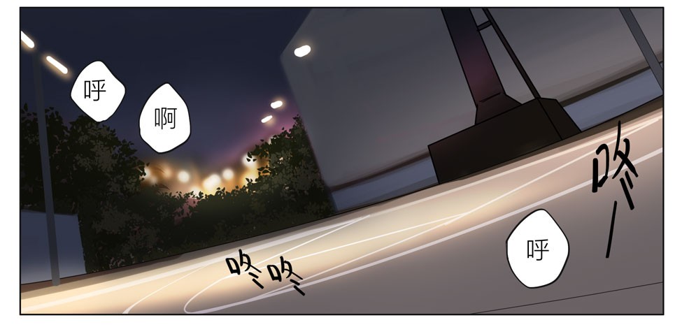 19天篮球场