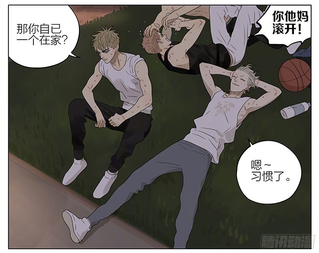 19天篮球场2