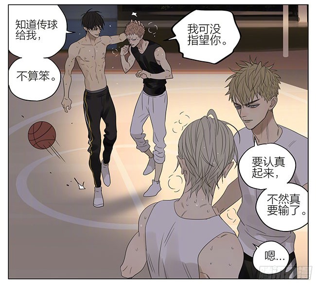 19天篮球场2