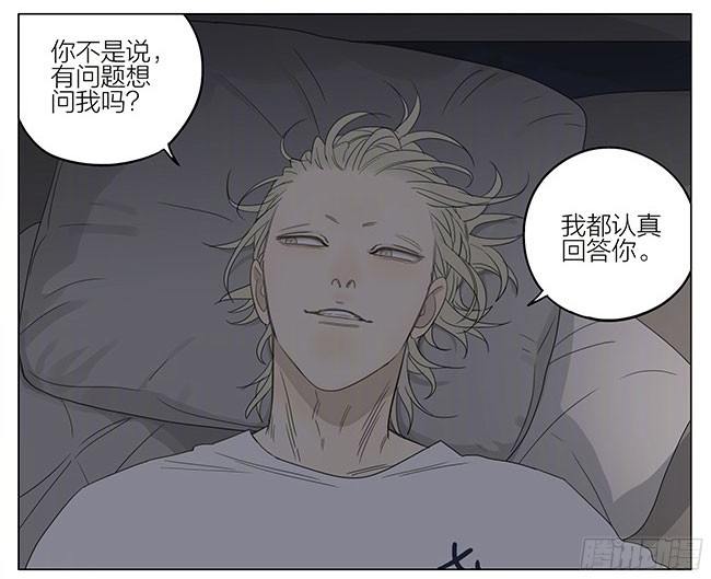 19天房间里