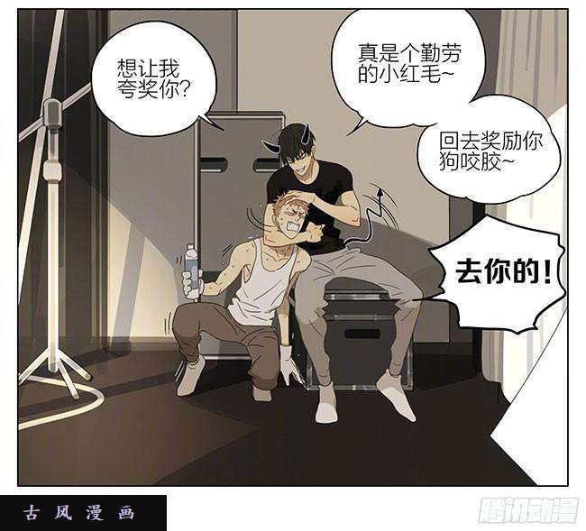 19天跟我走