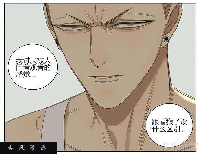 19天发工资