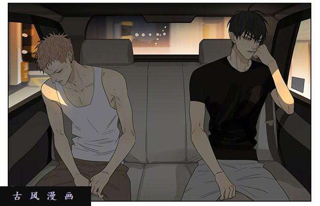 19天出租车
