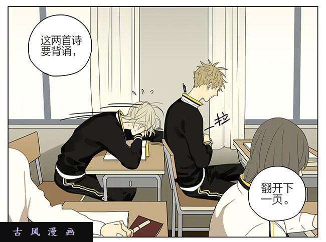 19天这是一坨屎