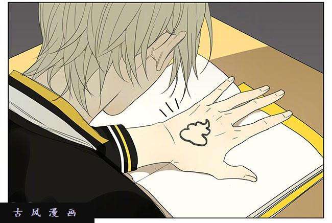 19天这是一坨屎