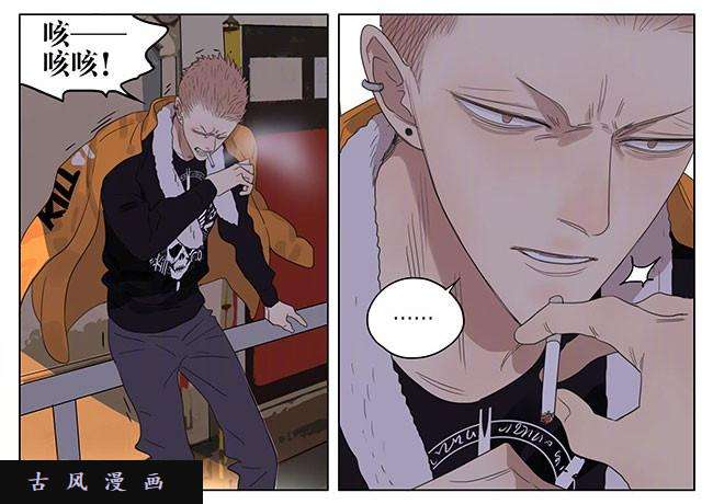 19天圣诞特别篇2