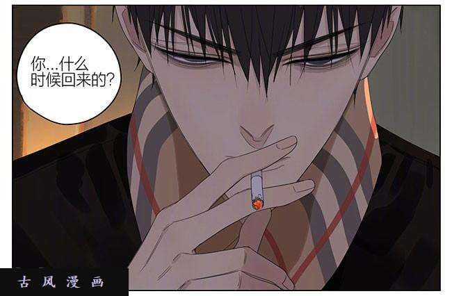 19天圣诞特别篇2