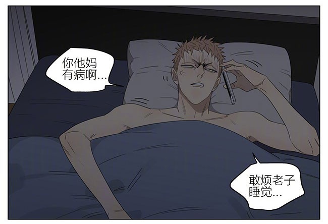 19天还好，还在
