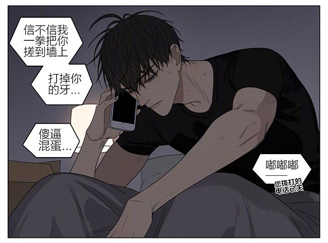 19天还好，还在