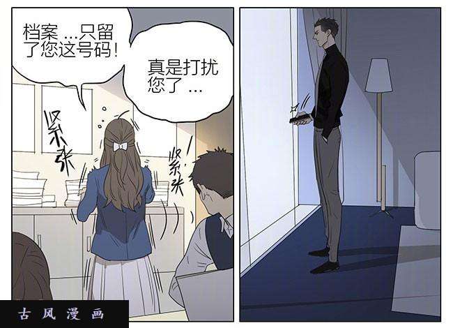 19天兄与弟