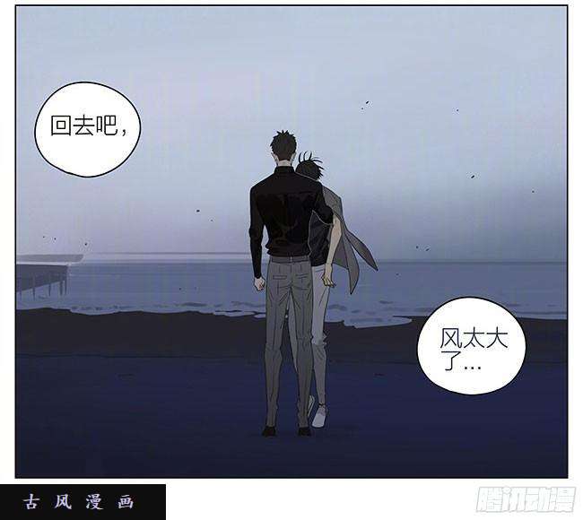 19天兄与弟