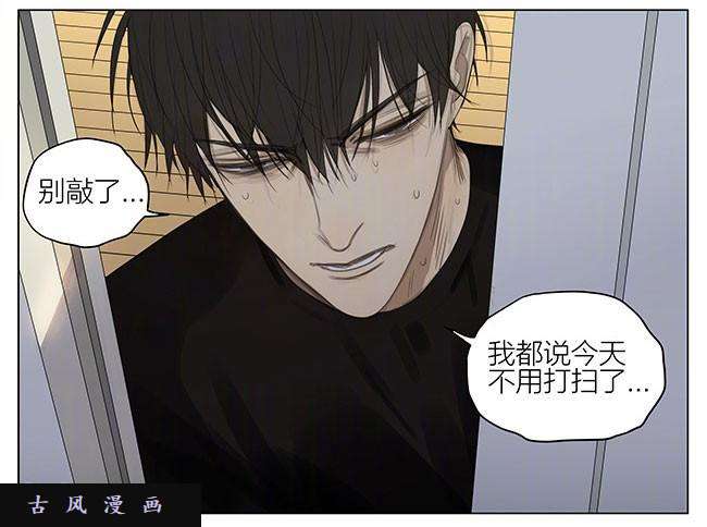 19天兄与弟