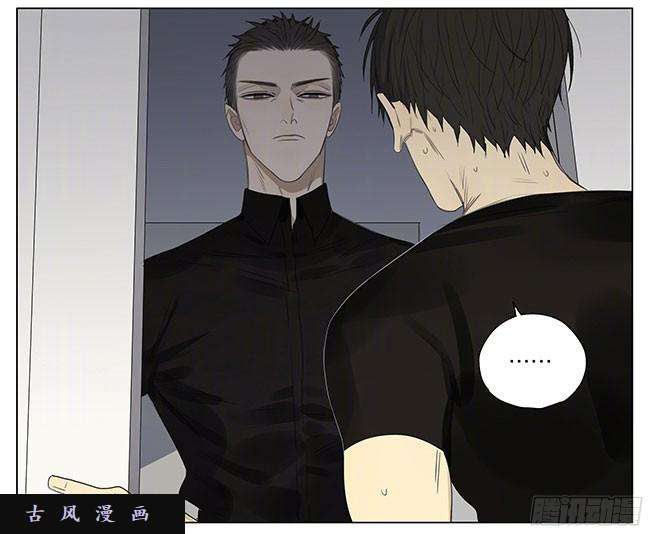 19天兄与弟