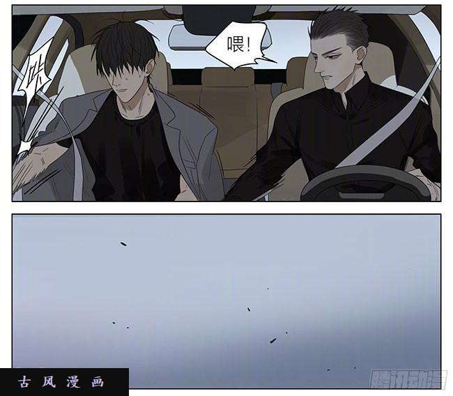 19天兄与弟