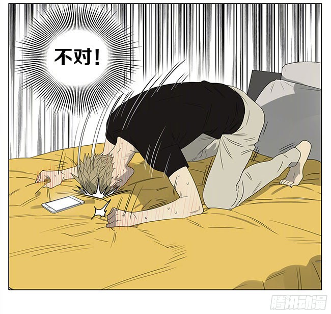 19天展正希之护肤