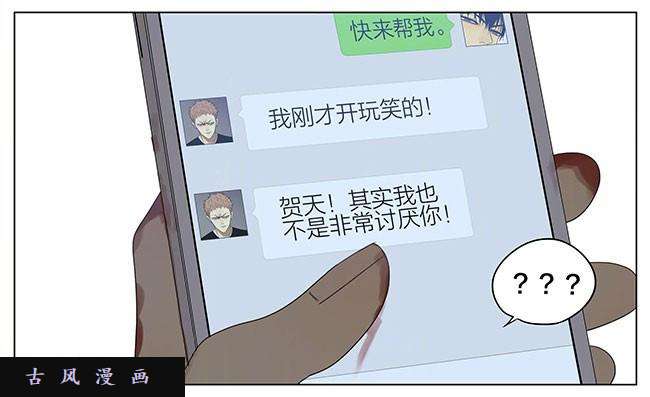 19天快来帮我