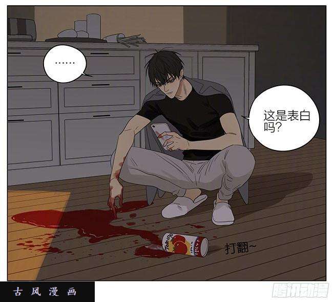 19天快来帮我