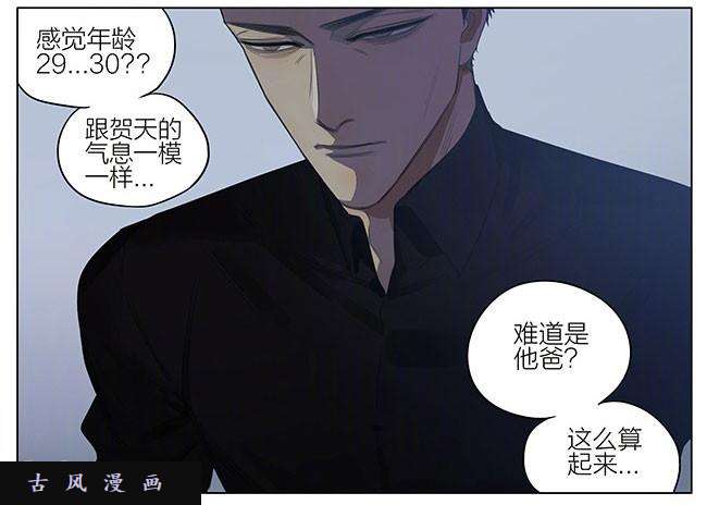 19天快来帮我