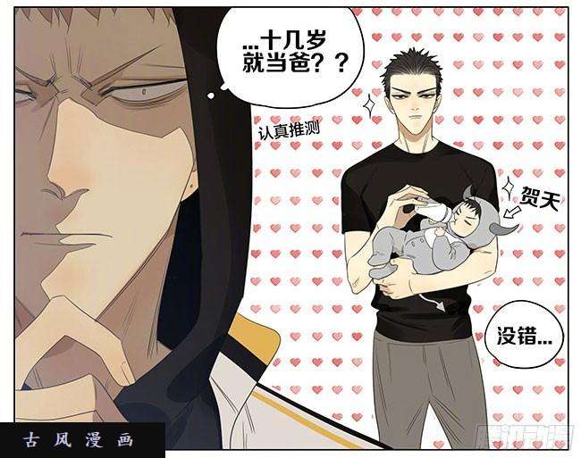 19天快来帮我