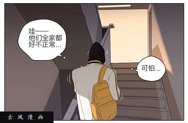 19天快来帮我