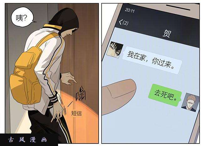 19天快来帮我