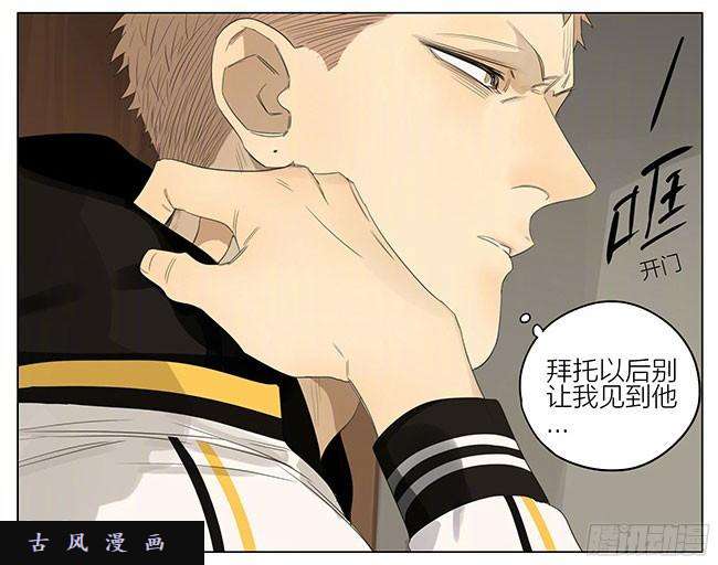 19天快来帮我