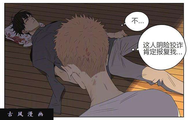 19天安静的夜晚