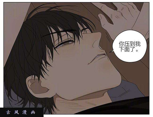 19天安静的夜晚